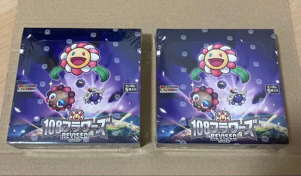 村上隆 108フラワーズ リバイズド シュリンク付き未開封 2BOX 村上フラワーズ 日本語版 ②