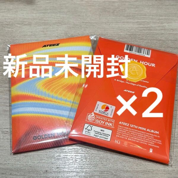新品未開封 ATEEZ GOLDEN HOUR pt.3 POCA 2枚