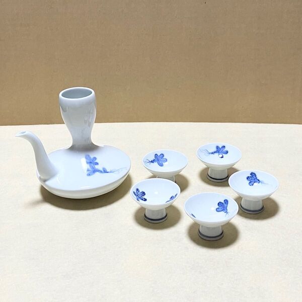 有田焼 走人作 酒器 徳利 お猪口 酒器セット 和食器