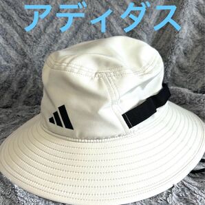 アディダス adidas バケットハット 帽子 紫外線カット UPF50 ベージュ バケットハット ゴルフ 熱中症予防