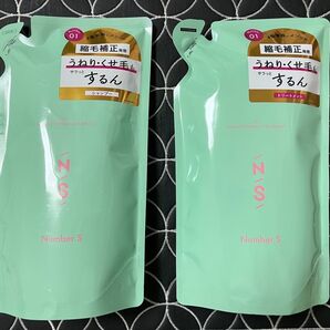 ナンバーエスうねりコントロール シャンプー&トリートメントセット Number.S 新品未使用未開封
