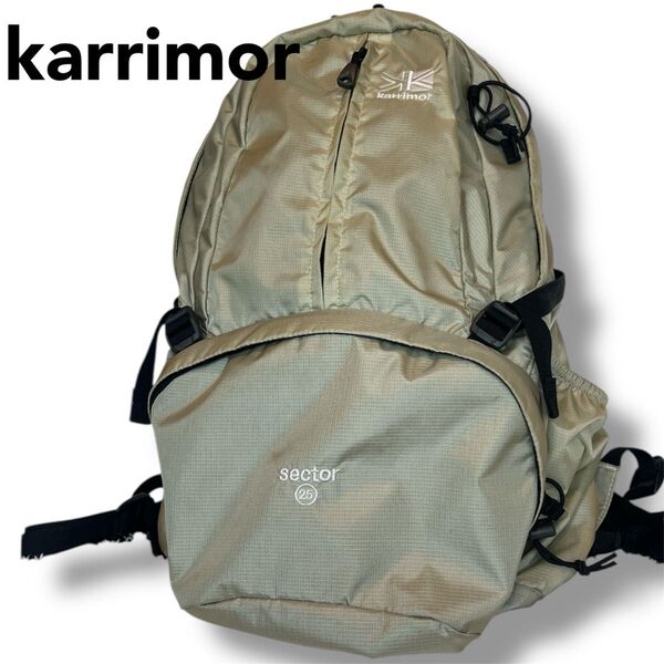 karrimor sector25 カリマー セクター25 バックパック リュックサック シルバーグレー 美品