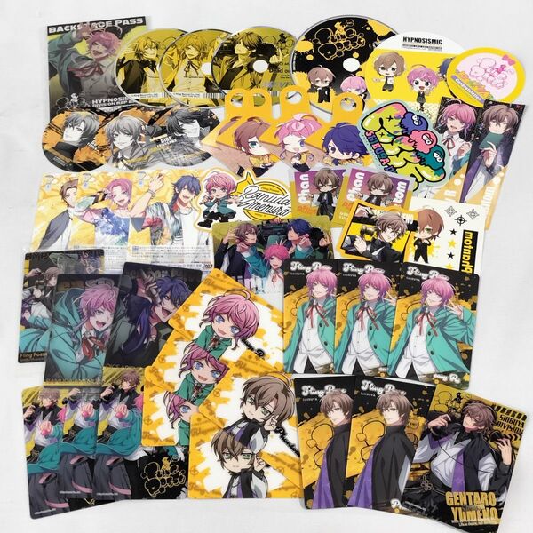 ヒプマイ シブヤ まとめ売り ステッカー カード グッズ ヒプノシスマイク 飴村乱数 有栖川帝統 夢野幻太郎 アニメイト カフェ