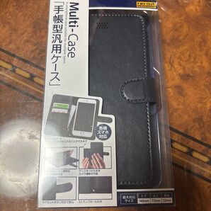Ray-out 手帳型汎用ケース ブラック 未使用