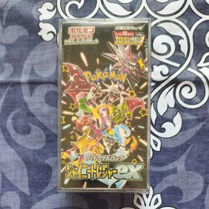 【未開封】シャイニートレジャーex 1BOX
