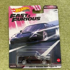 HotWheels Premium ホットウィール 2003ホンダNSX タイプ-R GJR80 ワイルドスピード 未使用未開封品