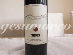 ピアニロッシ シダス 2012 Pianirossi Sidus 【750ml】イタリア トスカーナ 赤ワイン