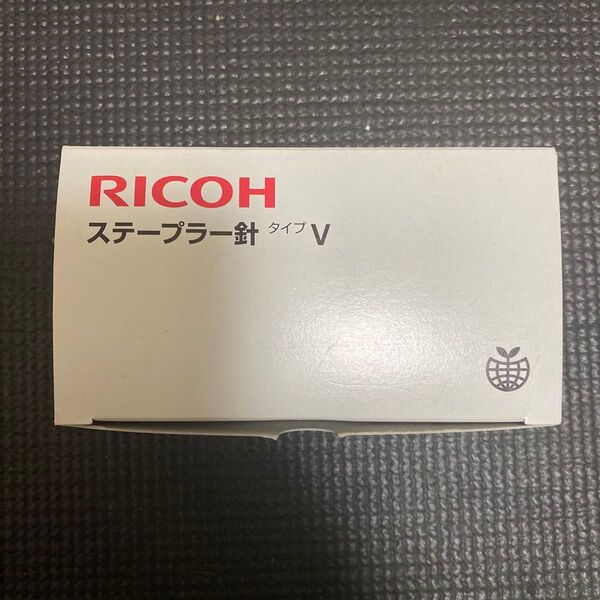 リコー PPCステープラー針 タイプV 1箱(3個入り)