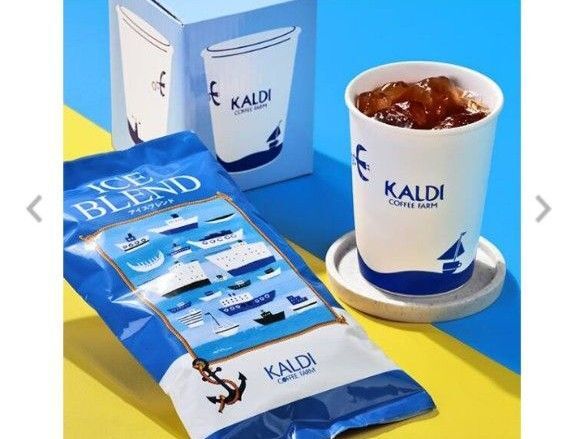 KALDI アイスブレンドと紙コップ風セラミックタンブラーセット