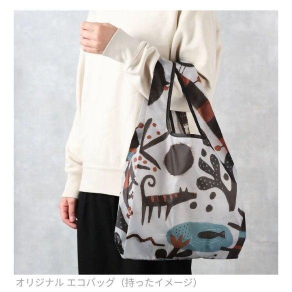 非売品・新品タグ付!カルディ「いきものがたり」オリジナルエコバッグ
