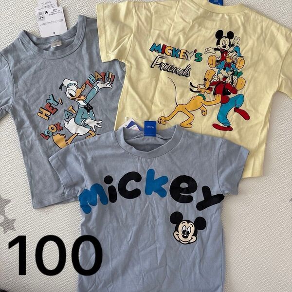 100cm Tシャツまとめ売り 3点セット