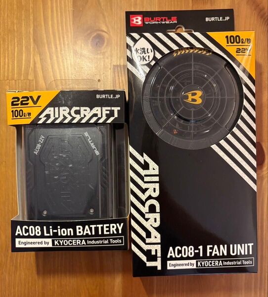 バートル エアークラフト 空調服 バッテリー&ファン22Vセット BURTLE