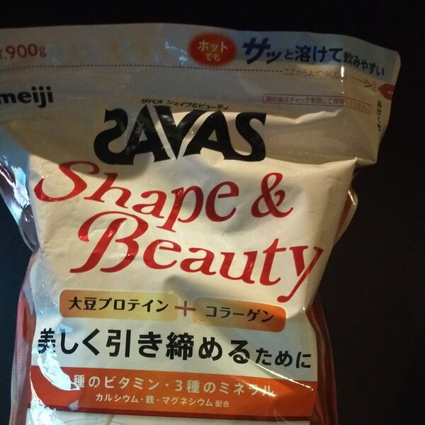 ザバス for woman シェイプ&ビューティ チョコレート風味 900g