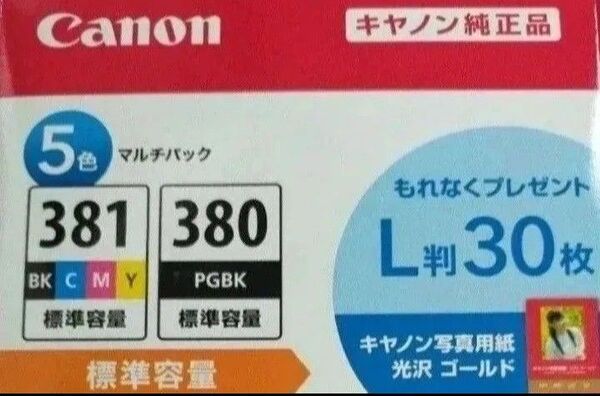 Canon 純正インク BC-381 380 5色マルチパック L判写真用紙付