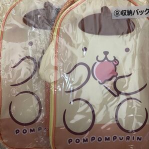サンリオ当たりくじ サンリオ ポムポムプリン 当りくじ 収納バッグ