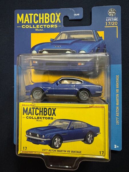 マッチボックス 1977 Aston Martin V8 Vantage