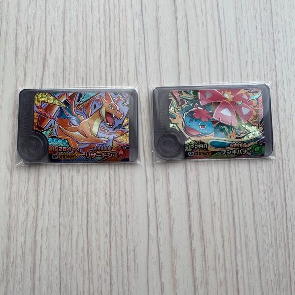 ポケモンフレンダ5弾ワンダーピック2種