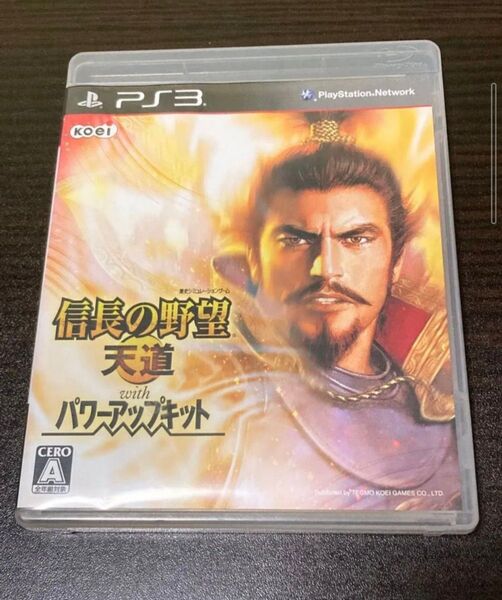 信長の野望 天道 パワーアップキット PS3 動作確認済み 通常版