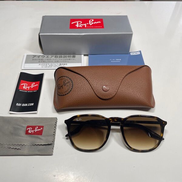 Ray-Ban ORB2203F 902/51 レディースサングラス