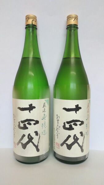 最新!★冷蔵保管★ 十四代 厳選 無濾過 1800ml (2025年)2本セット