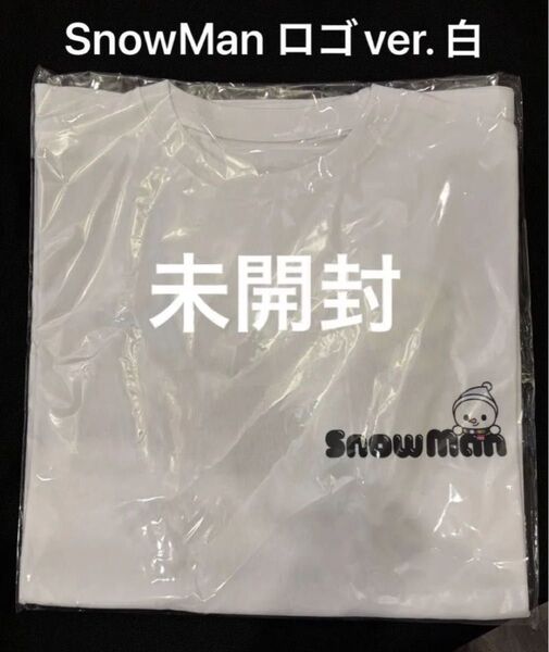 【新製品】SnowMan ロゴver. 白 Tシャツ Snow World 国立 日産 スノーマン