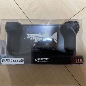 バリアルハンドル 100