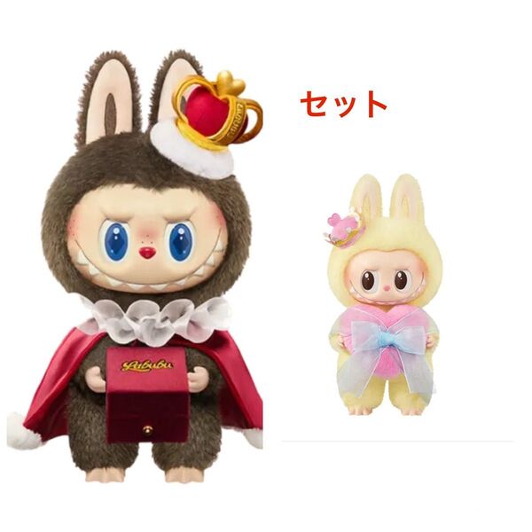 ポップマート THE MONSTERS (ラブブ) レッツ チェックメイト ぬいぐるみ セット出品