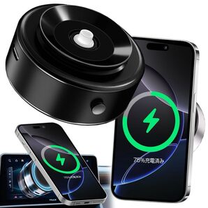 車載用スマホホルダー ワイヤレス充電器 MagSafe マグネット 真空吸着 360度回転 マグセーフ 吸盤 携帯 スタンド