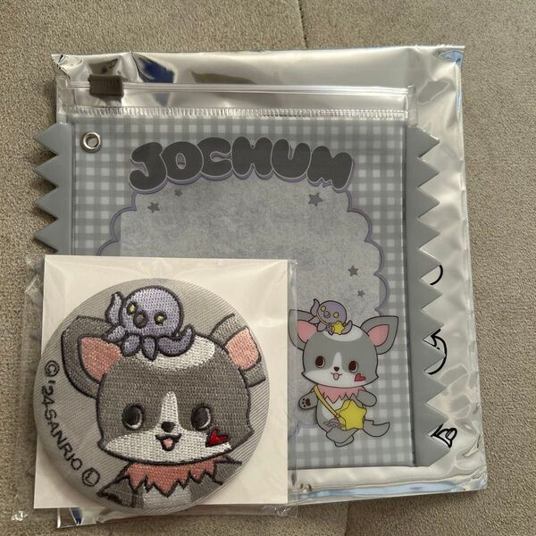 ジェオチャム JOCHUM チュララ 刺繍ミラー スライダーポーチ
