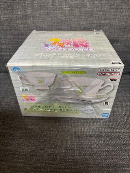 ウマ娘プリティダービー コーヒーカップ&ティーカップセット アグネスタキオンver.