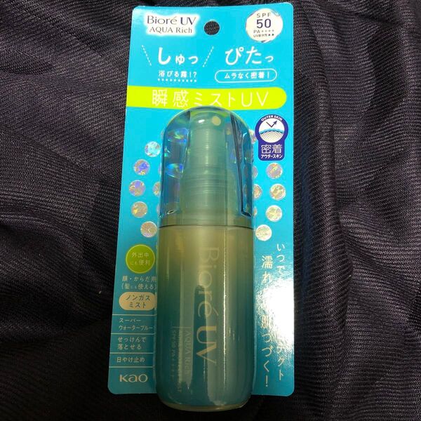 ビオレUV アクアリッチ アクアプロテクトミスト SPF50 PA++++ 60ml(本体)