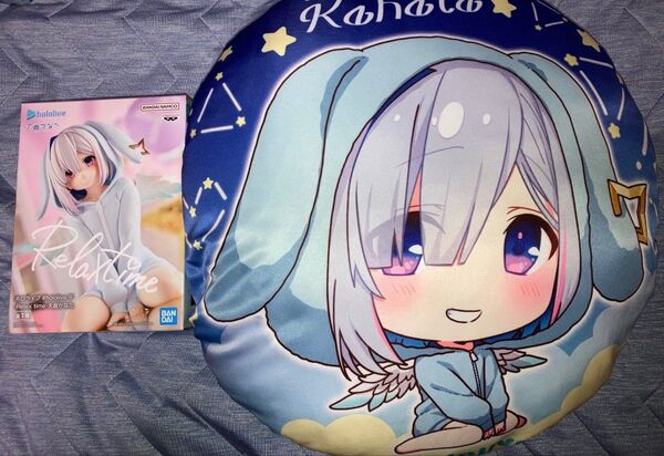 ホロライブ #hololive IF -Relax time- ラウンドクッション 天音かなた 2種セット