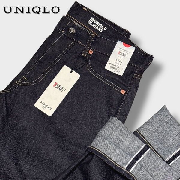 【未使用品】UNIQLO ユニクロ セルビッジレギュラーフィットジーンズ W30 濃紺 赤耳 タグ付き