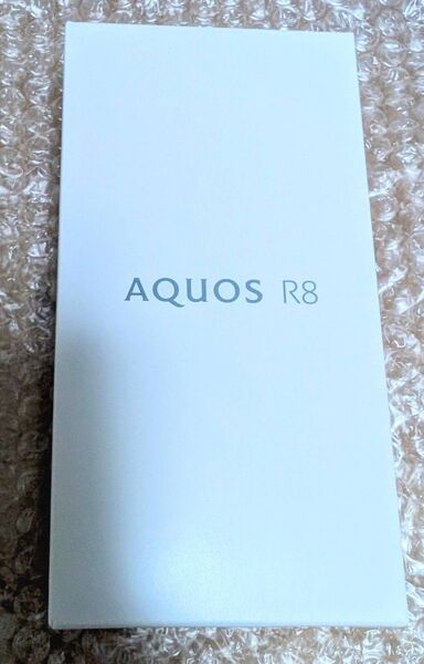 AQUOS R8 SH-R80 ブルー 8GB 256GB 未使用品 SIMフリー
