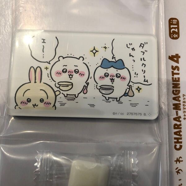 ちいかわ キャラマグネッツ4 18. ダブルクリームじゃんッ・・・!!