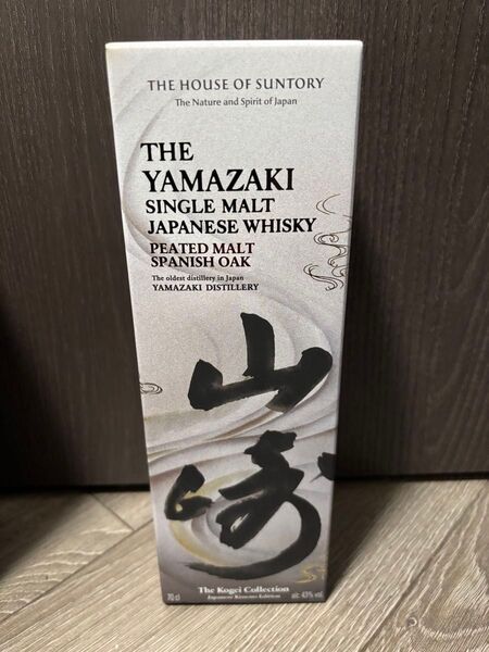 【海外免税店限定】山崎 工藝コレクション ジャパニーズ着物エディション スパニッシュオーク ピーデッドモルト 新品未開栓