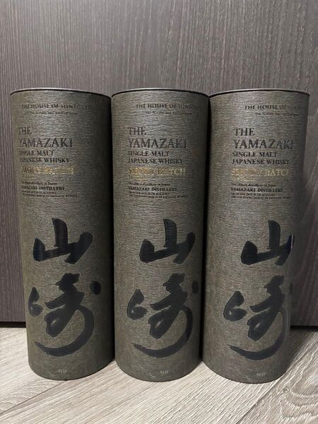 【免税店限定】サントリー SUNTORY 山崎 スモーキーバッチ 3rd SMOKEY BATCH 3本