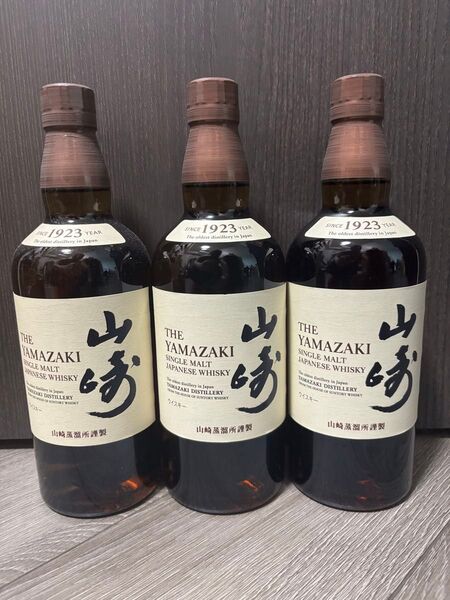 サントリー 山崎 N/V ノンビンテージ シングルモルト700ml 3本 SUNTORY 新品未開封