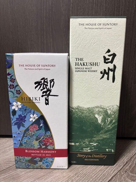 サントリー 2025 白州 STORY OF DISTILLERY 響ブロッサムハーモニー2025 2本セット