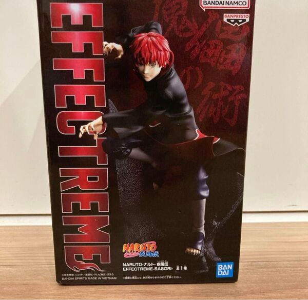 NARUTO ナルト フィギュア サソリ