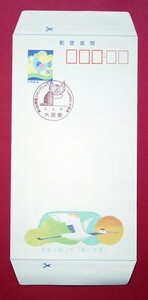 郵便書簡　第9回関西スタンプショウ　JAPEX大阪展　大阪東小型印