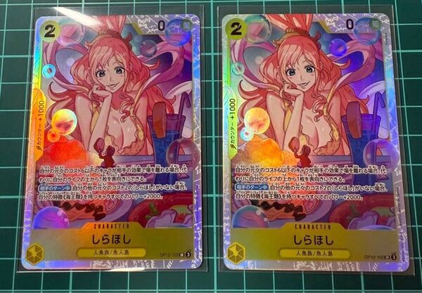 ワンピースカード 師弟の絆 バラ売り可能 コメントよろしくお願いします!