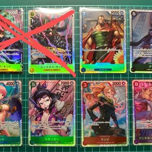 ワンピースカード SR レベッカSR クザンSR