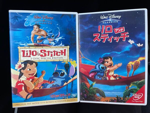 【初回限定】ディズニーアニメ『リロアンドスティッチ』シリーズ2枚組DVDセット