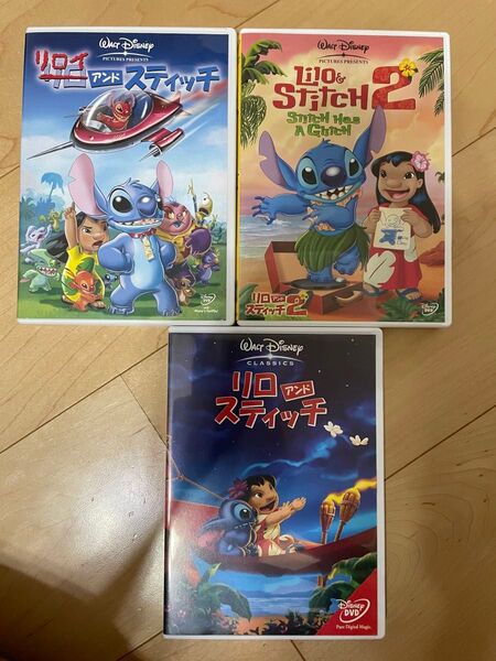 リロ アンド スティッチ DVD セット ディズニー DVD