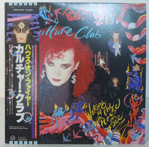 00629S 帯付美盤12LP★カルチャー・クラブ/CULTURE CLUB/WAKING UP WITH THE HOUSE ON FIRE★28VB-1001 