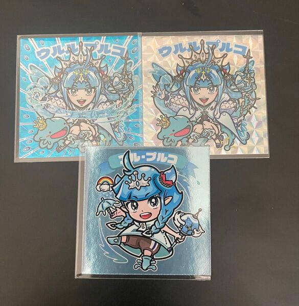 関西シルクリエイト 自作シール ウルルプルコ