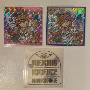 amo’s 自作シール