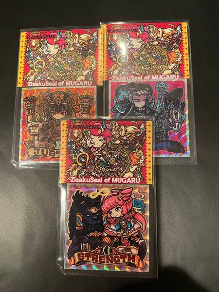 ムガル 自作シール
