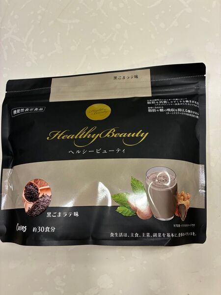 カーブス ヘルシービューティー 黒ごまラテ味 カーブス ヘルシービューティー 約30食分 ヘルシービューティ